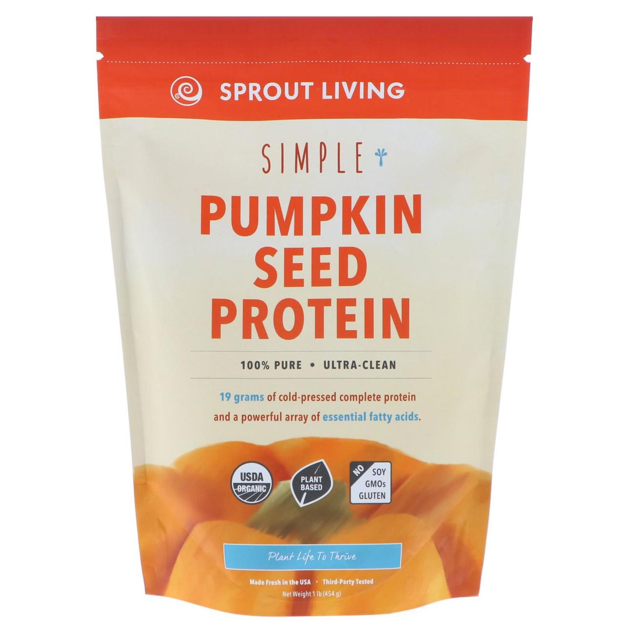 Sprout Living, Простий Протеїн, Порошок Протеїну із Семедек Органічний Гарбуз, 1 фунт (454 г), фото 1