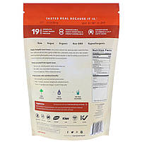 Sprout Living, Простий Протеїн, Порошок Протеїну із Семедек Органічний Гарбуз, 1 фунт (454 г), фото 2