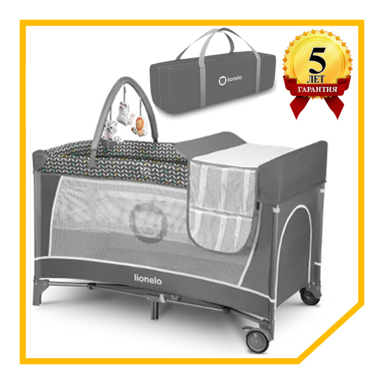 Ліжечко-манеж Lionelo FLOWER GREY SCANDI, фото 1