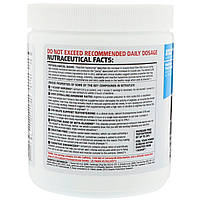 GAT, Nitraflex, синя малина, 300 г, фото 3