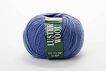 Пряжа вовняна Vita Luster Wool (50g), No Color.3381 насичений блакитний