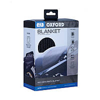 Антиковзне покриття для сидіння Oxford Blanket чорне. шт.