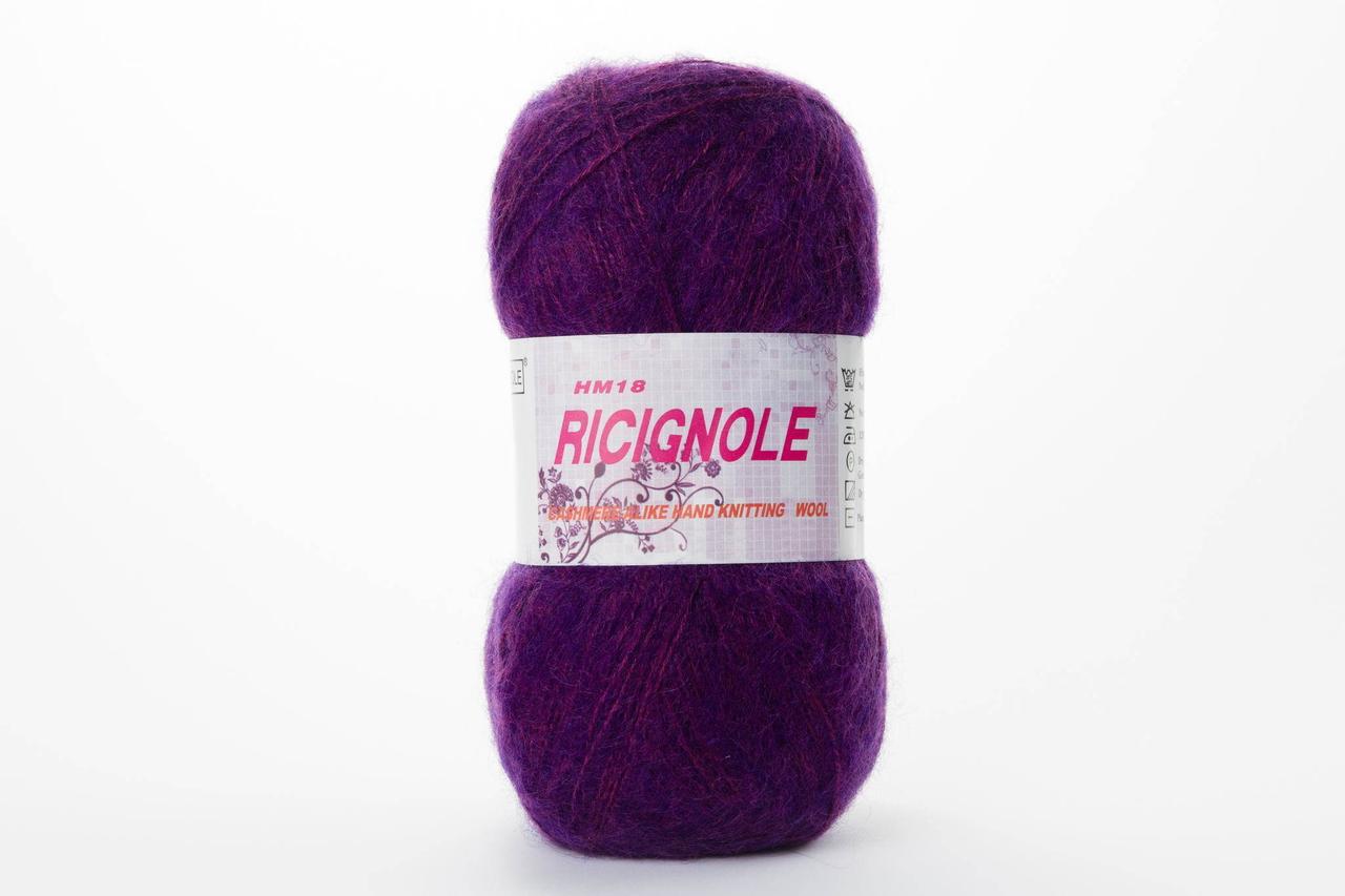 Пряжа мохера Ricignole Fancy Yarn HM18, Color No.24 фіолетовий