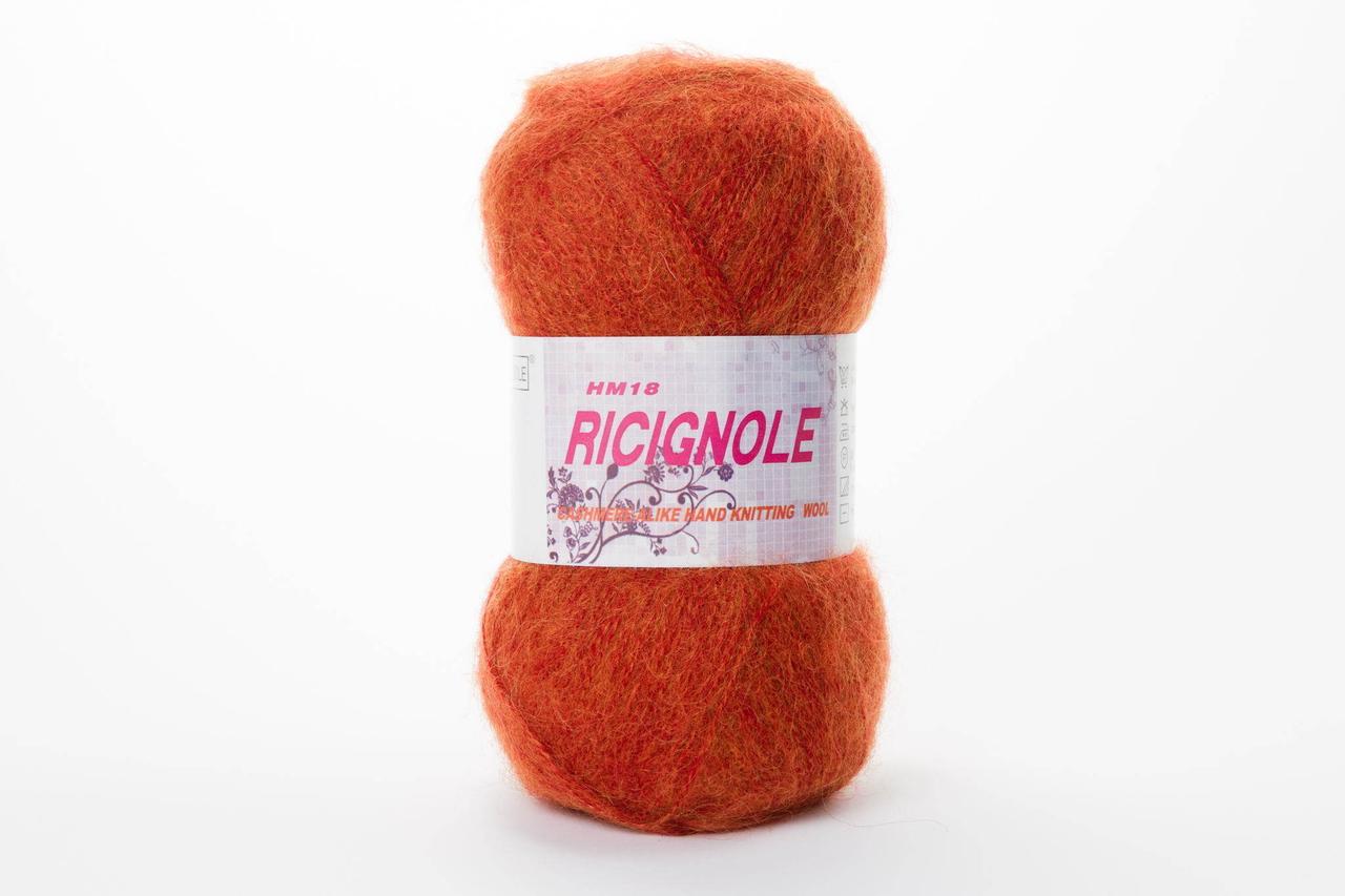 Пряжа мохерова Ricignole Fancy Yarn HM18, Color No.26 яскравий теракот