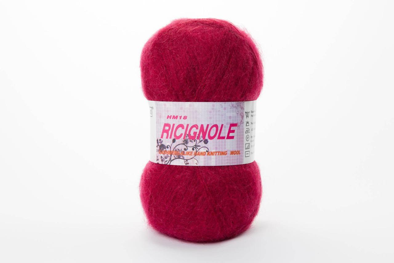 Пряжа мохерова Ricignole Fancy Yarn HM18, Color No.27 вишневий