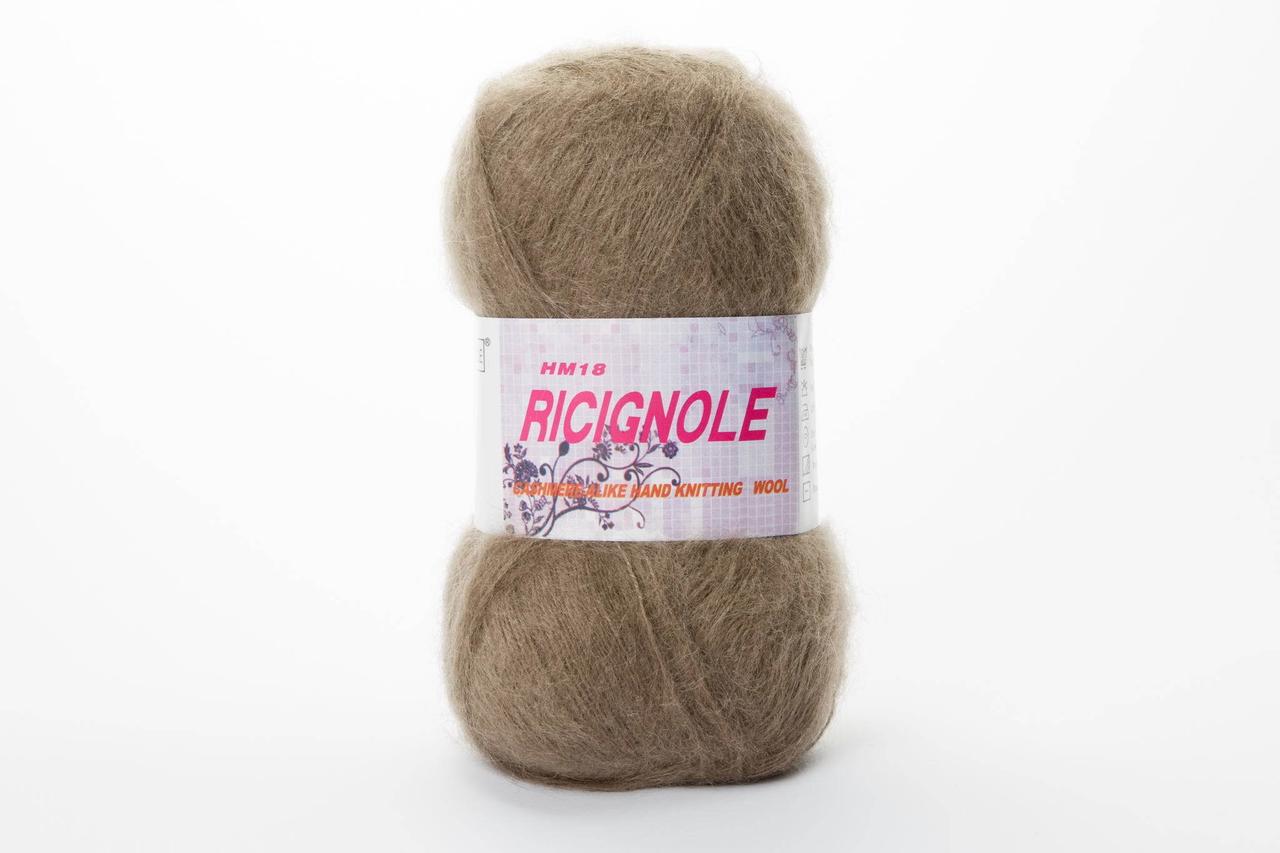 Пряжа мохера Ricignole Fancy Yarn HM18, Color No.52 темний беж