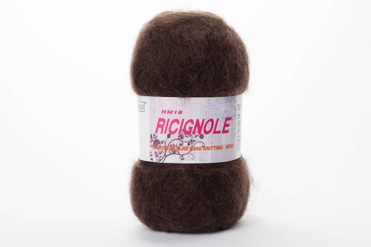 Пряжа мохерова Ricignole Fancy Yarn HM18, Color No.53 темно-коричневий