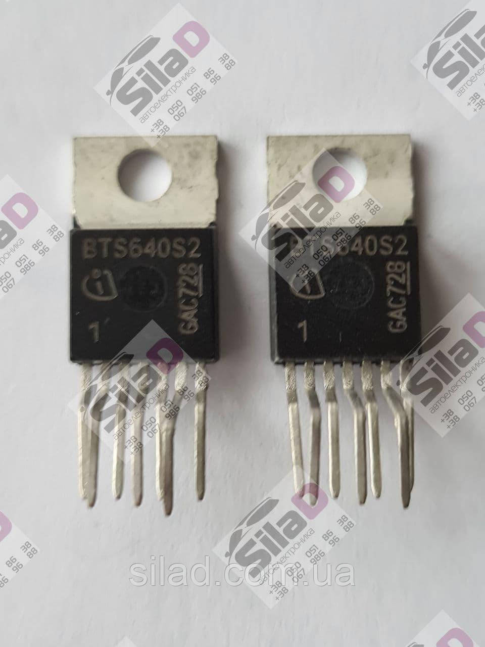 Мікросхема BTS640S2 Infineon корпус ТО-220-7-11, фото 1