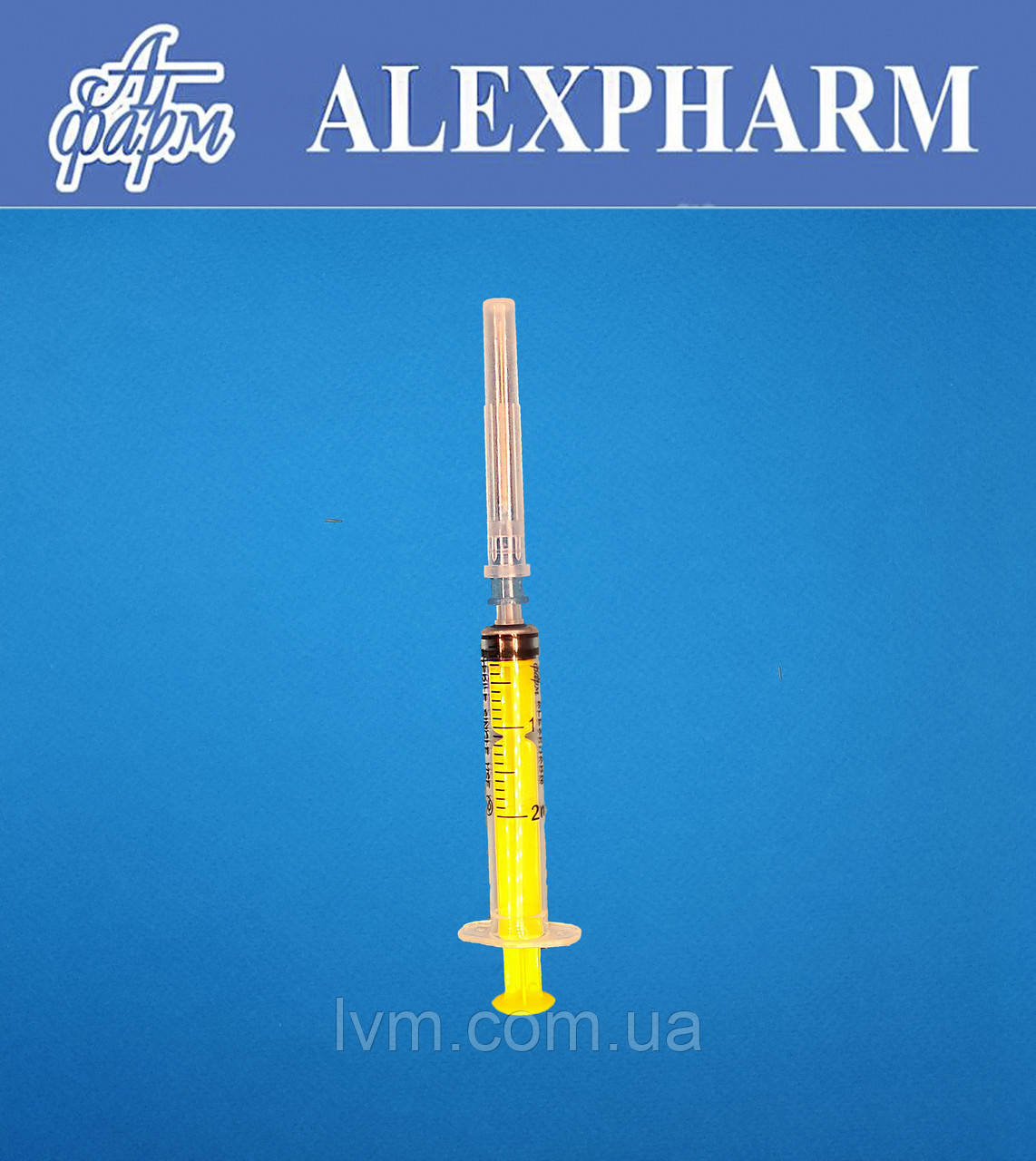 Шприц одноразовый 2мл Luer с иглой 23G 0,6*30мм уп/150шт ALEXPHARM ...