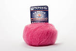 Пряжа Mondial Le Perle Prestigio, Color No.0522 коричневий, фото 6