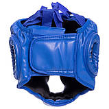 Шлем боксерский закрытый для бокса с полной защитой для соревнований EVERLAST Синий (BO-3954) S, фото 3