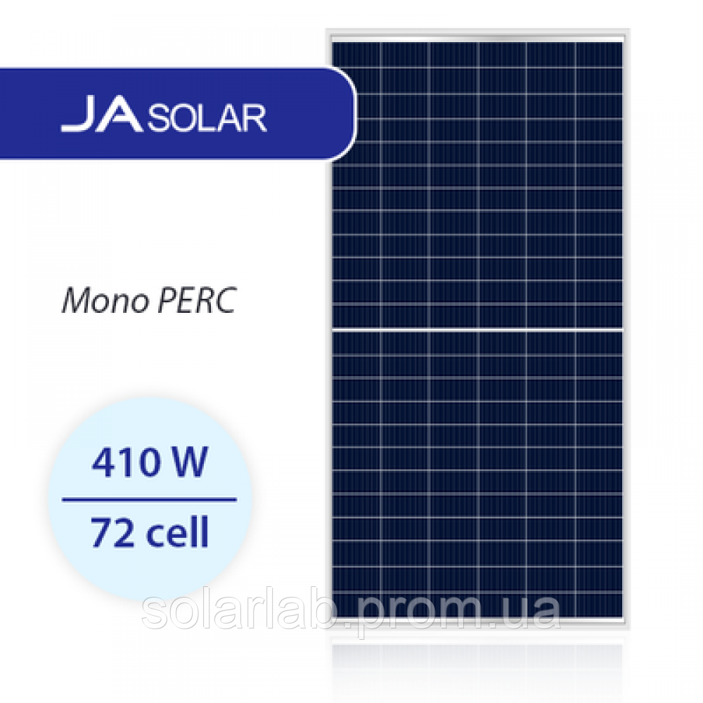 Сонячна батарея JA Solar JAM72S10-410/MR 410 WP, MBB, MONO