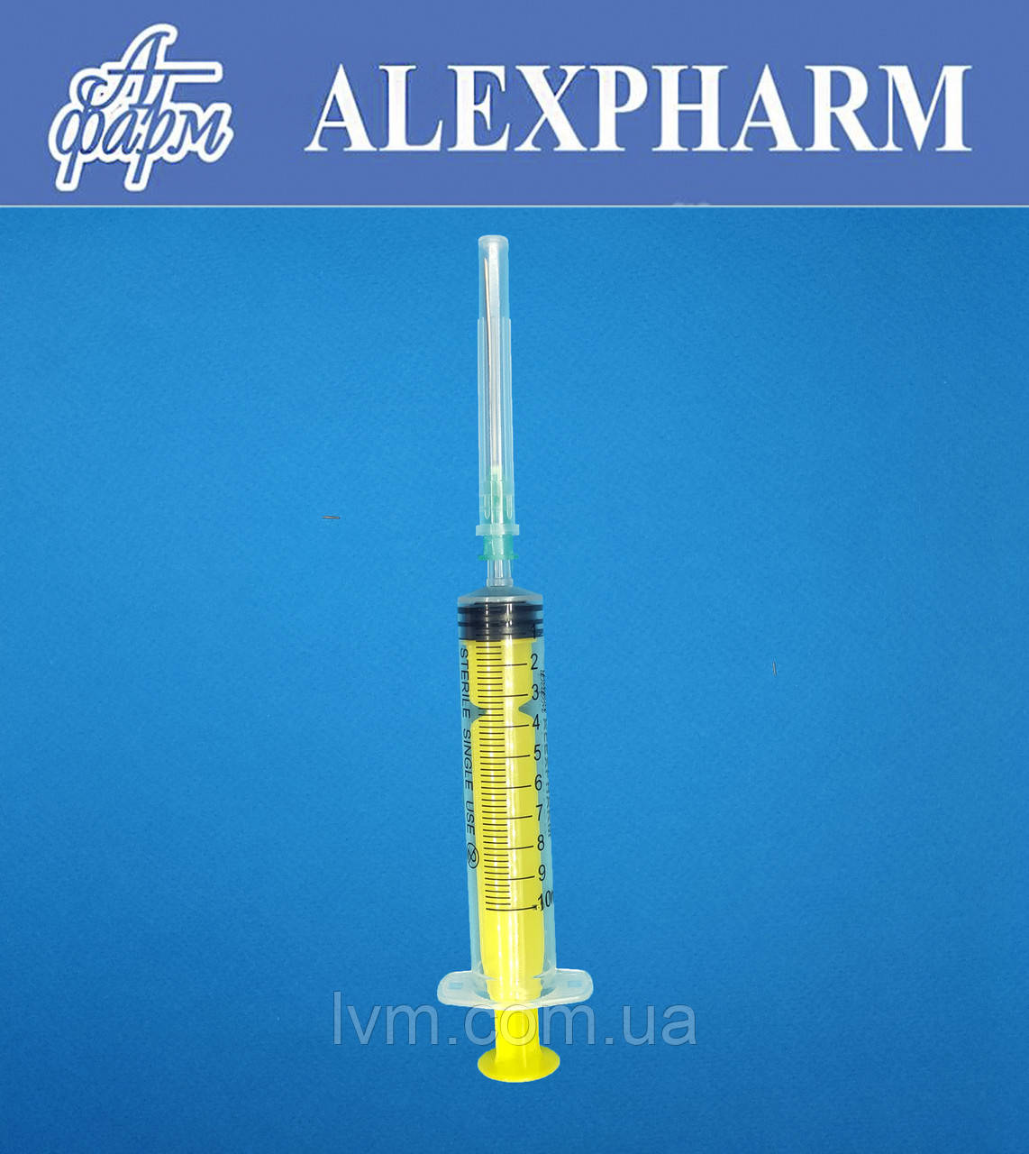 Шприц одноразовий 10мл Luer з голкою 21G  0,8*40мм уп/100шт