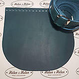 Клапан 20*18. Колір "Морська хвиля", фото 2