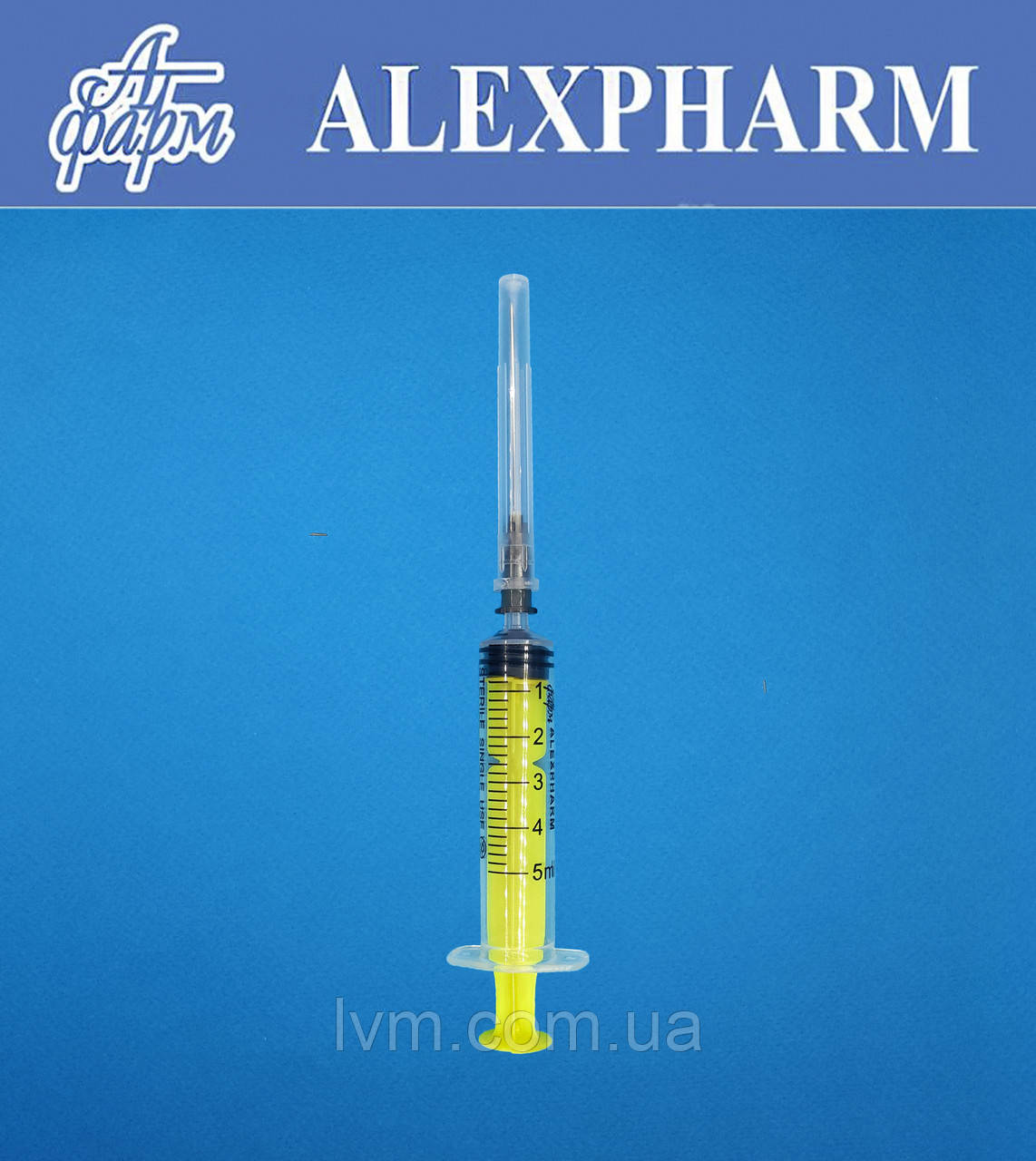 Шприц одноразовий 5мл Luer з голкою уп/120