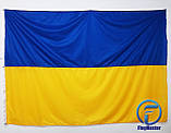 Прапор України 210х140 см прапорна сітка, двосторонній друк, фото 2