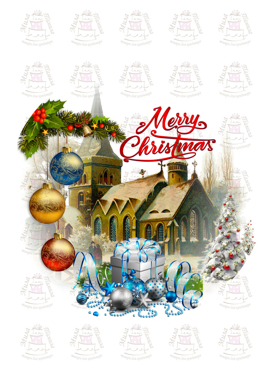 Вафельна картинка З Новим Роком 21