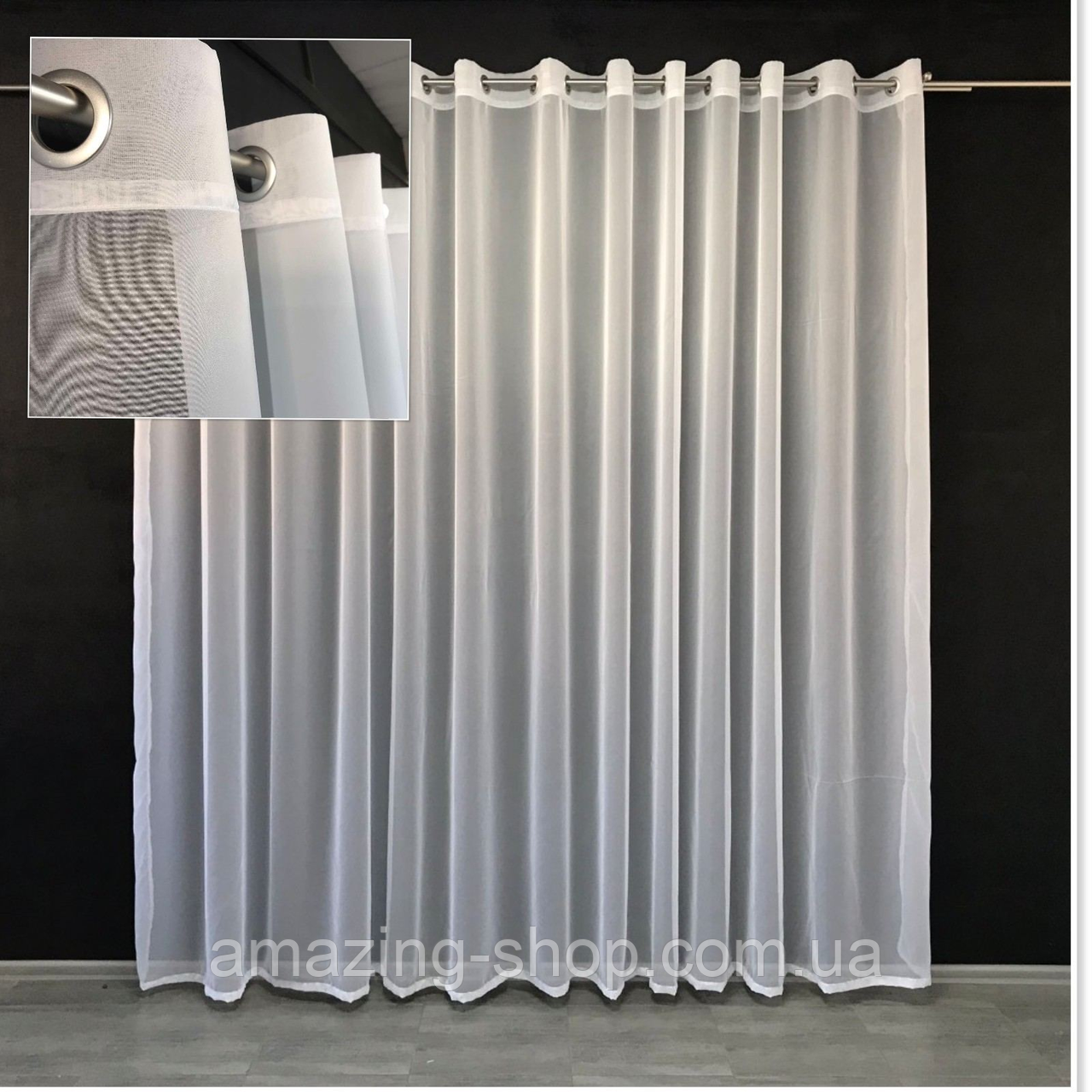 Тюль на люверсах | Тюль из шифона | Готовый тюль из шифона | Тюль ...