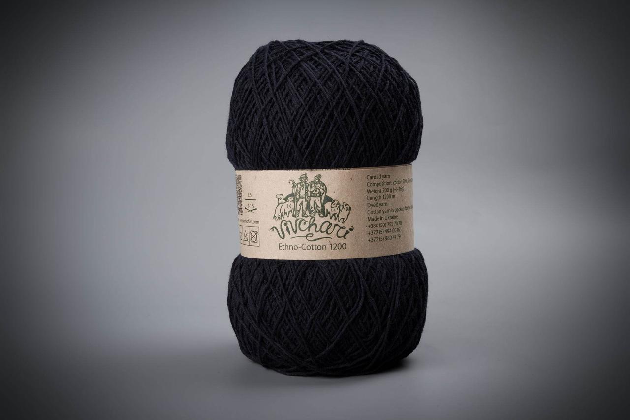 Пряжа бавовняна Vivchari Ethno-Cotton 1200, Color No.012 темно-синій