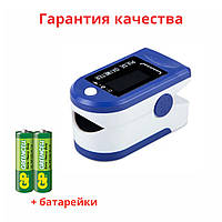 Пульсоксиметр LK87 оксиметром Pulse Oximeter Вимірювач пульсу і кисню Пульсометр Оксиметром на палець