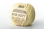 Пряжа Mondial Bio Soft 0915 м'ята, фото 9