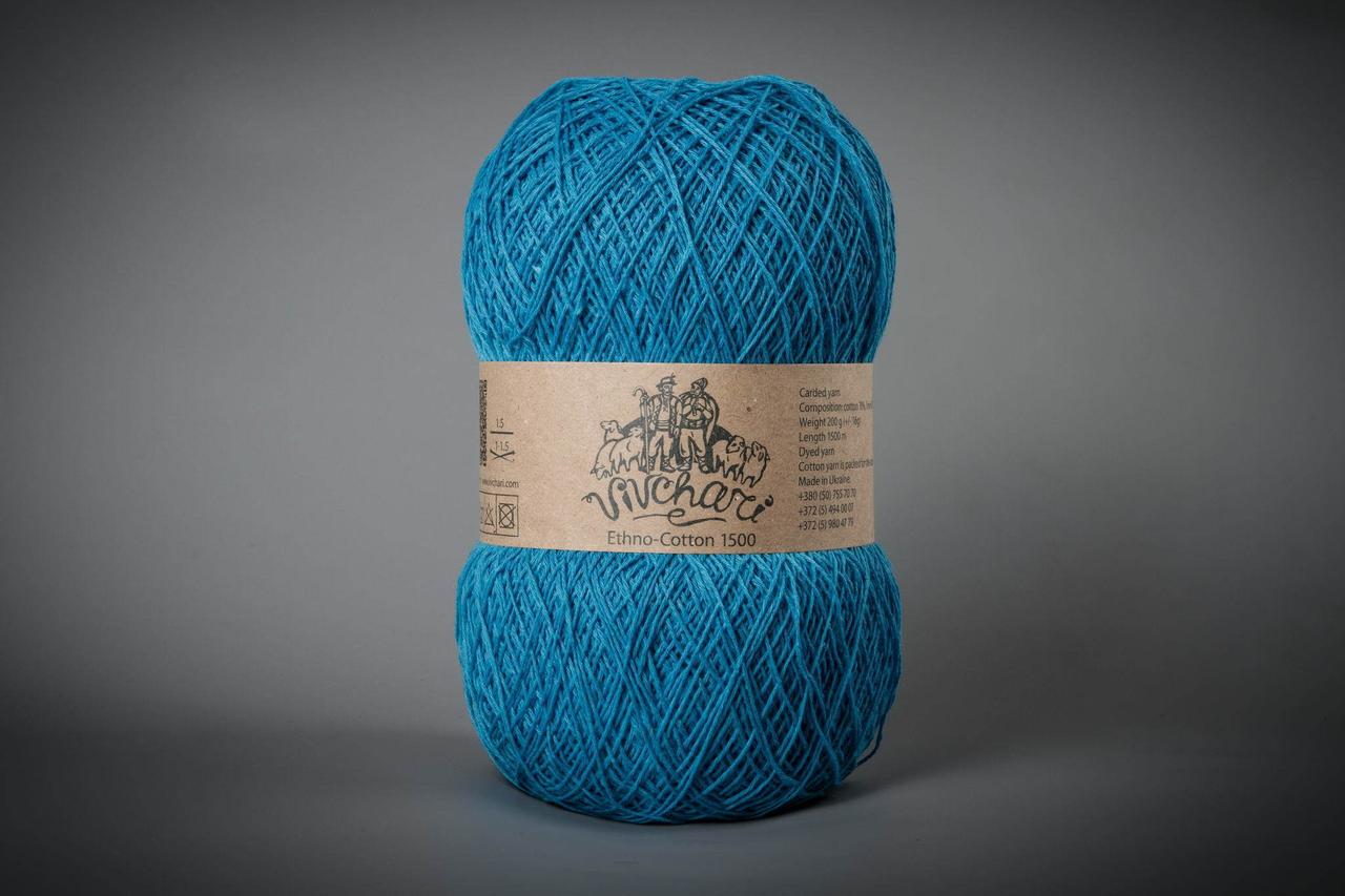 Пряжа бавовняна Vivchari Ethno-Cotton 1500, Color No.106 бірюза