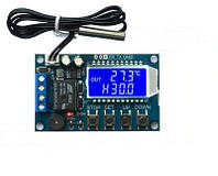 Терморегулятор, Контроллер Температуры XY-T01 DC6-30В -50 - 110
