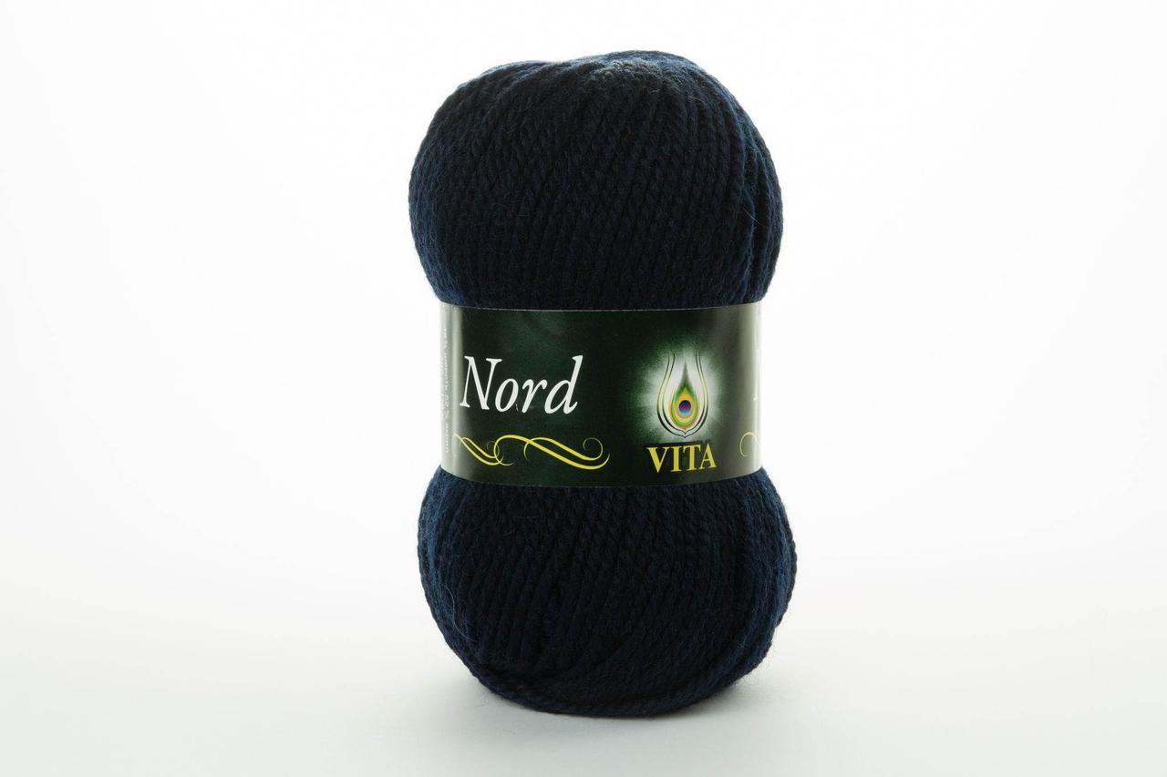 Пряжа напіввовняна VITA Nord, Color No.4779 темно-синій