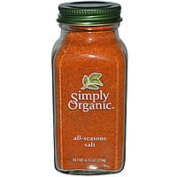 Simply Organic, Соль «Все сезоны», 4,73 унции (134 г)