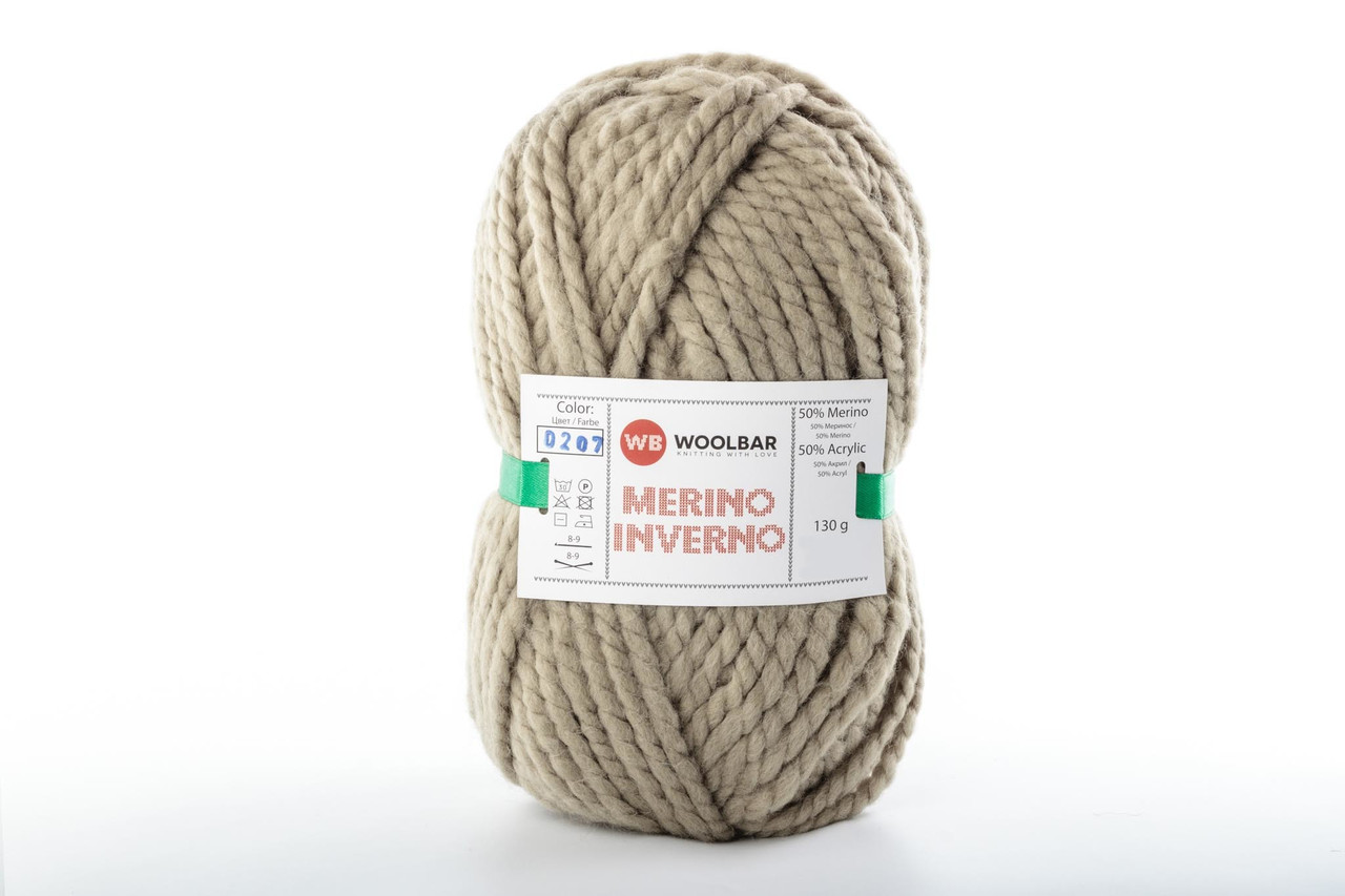 Пряжа Woolbar Merino Inverno 0207 серо-зеленый