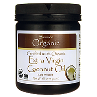 Кокосовое масло, Certified 100% Organic Extra Virgin Coconut Oil, Swanson, 1 lb (454 грамм) Solid Oil