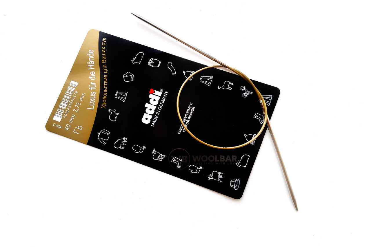 Addi 105-7/40-2.75 кругові Спиці супергладкие, 40 см, 2.75 мм