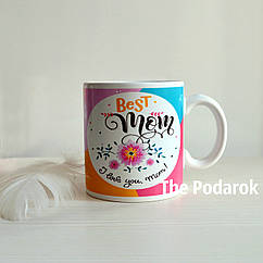 Кружка Гігант Best Mom 600ml