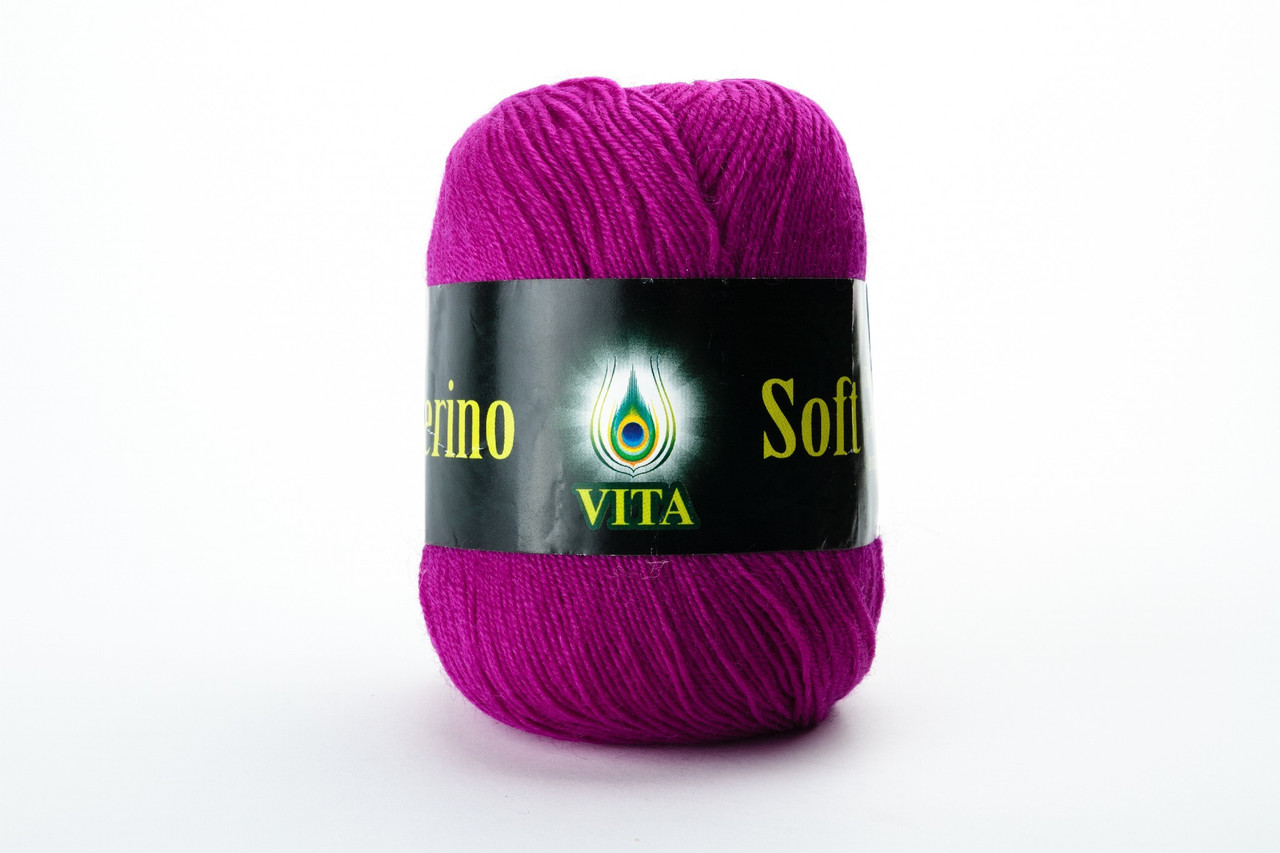 Пряжа мериносова Vita Merino Soft, Color No.3312 малиновий