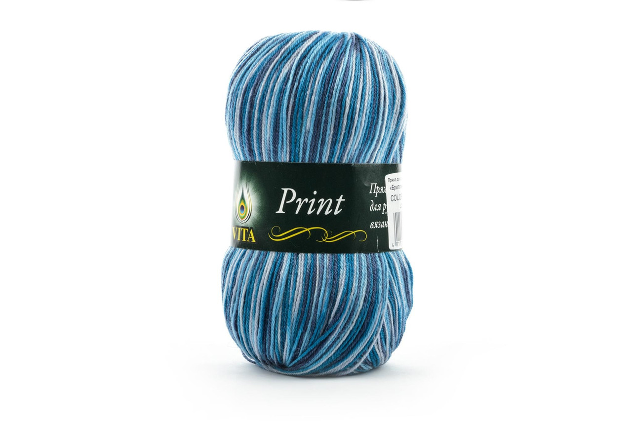 Пряжа Vita Brilliant Print 2606 блакитний меланж