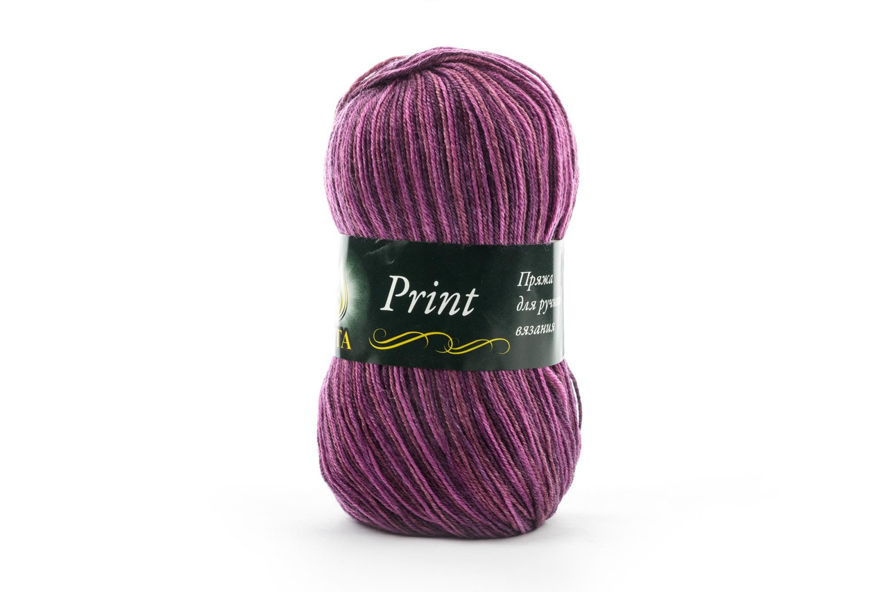 Пряжа Vita Brilliant Print 2615 фіолетовий меланж