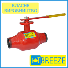 Кран 11с37п1 Ду20-150 (під пар) вода, пар