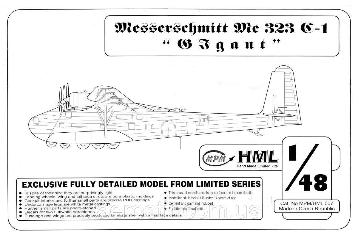 Messerschmitt Me323 Gigant 1/48 MPM HML007, фото 1