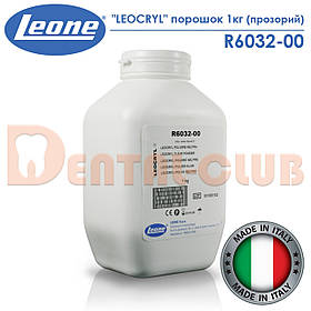 Leocryl, леокрил порошок 1 кг, прозорий Leone (Леоне) R6032-00