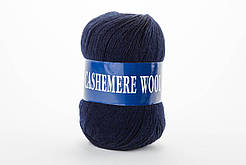 Пряжа кашемірова Lana Cashemere Wool, Color No.1008 темно-синій