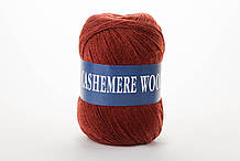 Пряжа кашемірова Lana Cashemere Wool, Color No.1009 теракот