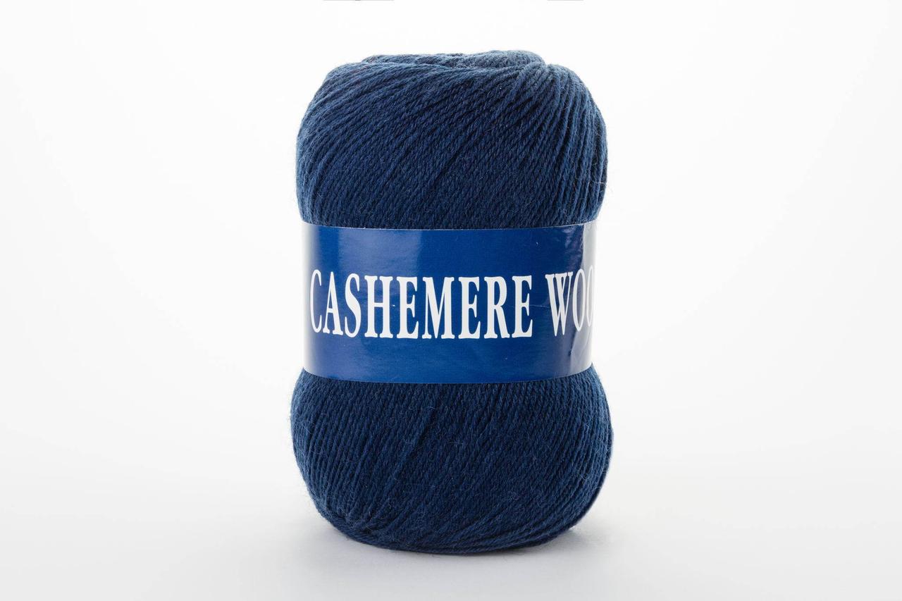 Пряжа кашемірова Lana Cashemere Wool, Color No.1020 темний джинс