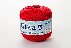 Пряжа Mondial Giza 5, Color No.0027 червоний