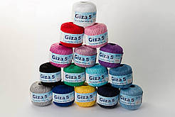 Пряжа Mondial Giza 5, Color No.0207 світло-сталева