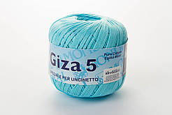 Пряжа Mondial Giza 5, Color No.0075 світла бірюза