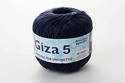 Пряжа Mondial Giza 5, Color No.0125 чорнильний