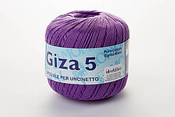 Пряжа Mondial Giza 5, Color No.0312 яскраво-бузковий більш темний