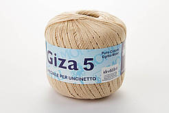Пряжа Mondial Giza 5, Color No.0425 середня беж