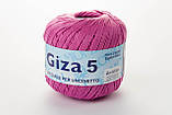 Пряжа Mondial Giza 5 0641 рожевий, фото 10
