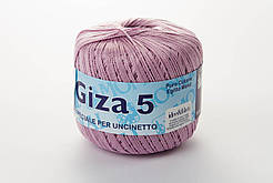 Пряжа Mondial Giza 5, Color No.0695 світло-бузковий